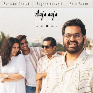 Aaja Aaja (2024) Album Art