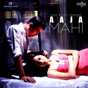 Aaja Mahi (2014) Album Art