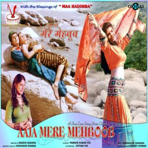 Aaja Mere Mehboob (2023) Album Art