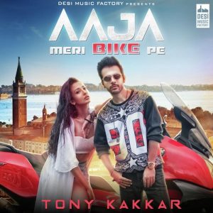 Aaja Meri Bike Pe (2017) Album Art
