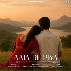 Aaja Re Piya (2025) Album Art