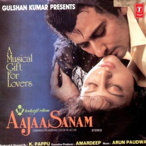 Aajaa Sanam (1992) Album Art