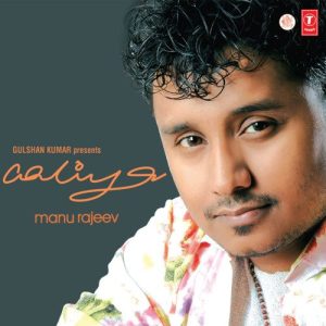 Aaliya