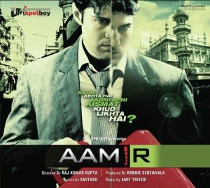 Aamir (2008) Album Art