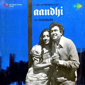 Aandhi (1975) Album Art