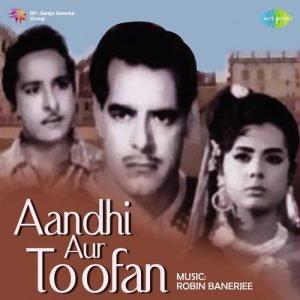 Aandhi Aur Toofan (1963) Album Art