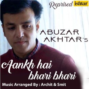 Aankh Hai Bhari Bhari – Reprised New