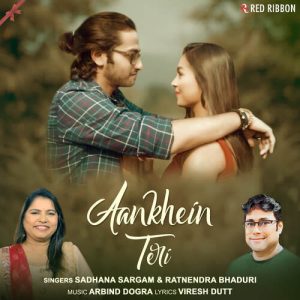 Aankhein Teri (2022) Album Art