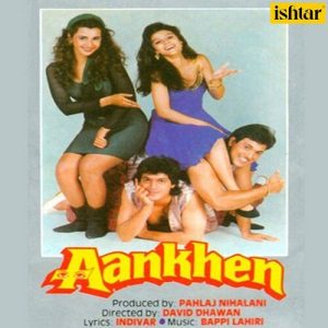 Aankhen (1992) Album Art