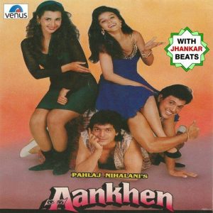 Aankhen – With Jhankar Beats (1992) Album Art
