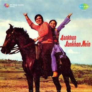 Aankhon Aankhon Mein (1972) Album Art