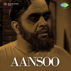 Aansoo (1972) Album Art