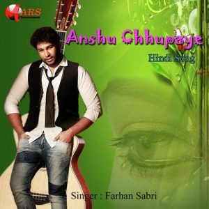 Aansu Chhipaye (2017) Album Art