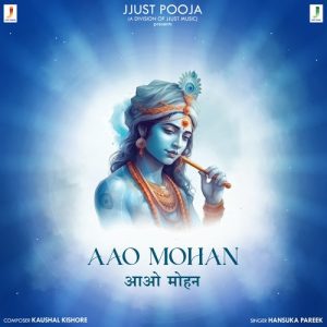 Aao Mohan (2023) Album Art