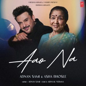 Aao Na (2025) Album Art
