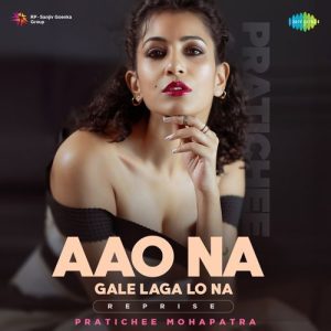 Aao Na Gale Laga Lo Na – Reprise (2024) Album Art