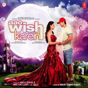Aao Wish Karen (2009) Album Art