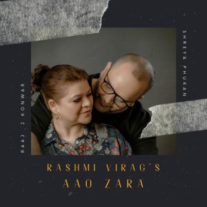 Aao Zara Album Art