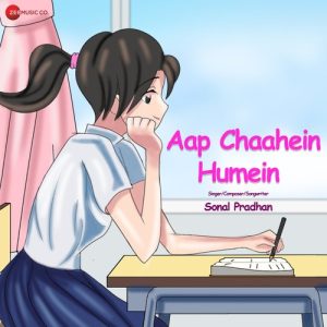 Aap Chaahein Humein (2023) Album Art