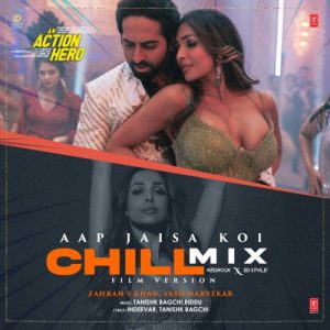 Aap Jaisa Koi (Film Version) – Chill Mix (2023) Album Art