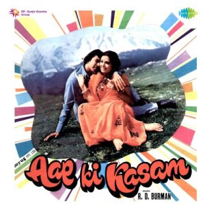 Aap Ki Kasam (1974) Album Art