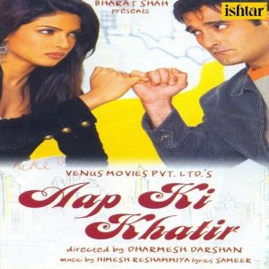 Aap Ki Khatir (2006) Album Art