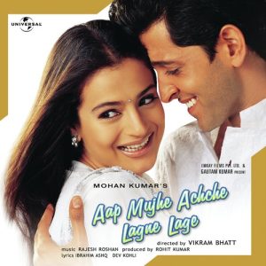 Aap Mujhe Achche Lagne Lage (2008) Album Art