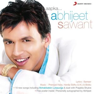 Aapka… Abhijeet Sawant (2005) Album Art