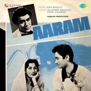Aaram