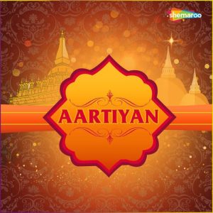 Aartiyan (2009) Album Art