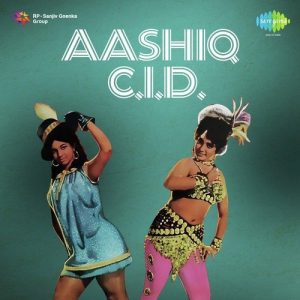 Aashiq C.I.D.