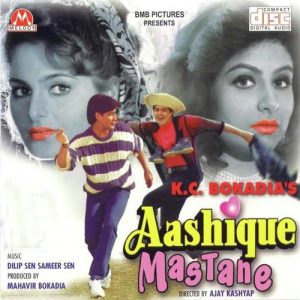 Aashiq Mastane (1999) Album Art