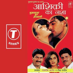 Aashiqi Ka Nasha Album Art