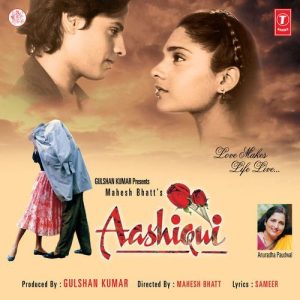 Aashiqui (1989) Album Art