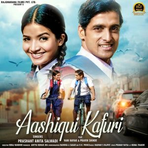 Aashiqui Kafuri (2023) Album Art