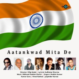 Aatankwad Mita De (2020) Album Art