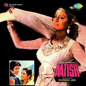 Aatish