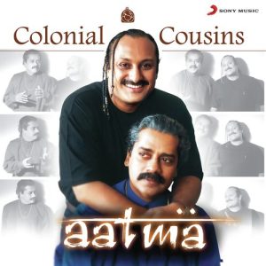 Aatma (2001) Album Art