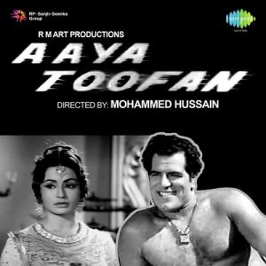 Aaya Toofan (1964) Album Art