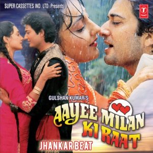 Aayee Milan Ki Raat: Jhankar Beat (1992) Album Art