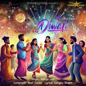 Aayi Ye Diwali (2023) Album Art