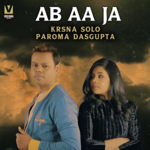 Ab Aa Ja (2021) Album Art