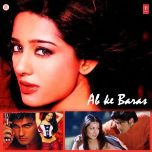 Ab Ke Baras (2002) Album Art