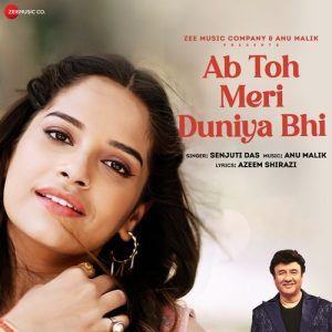 Ab Toh Meri Duniya Bhi (2024) Album Art