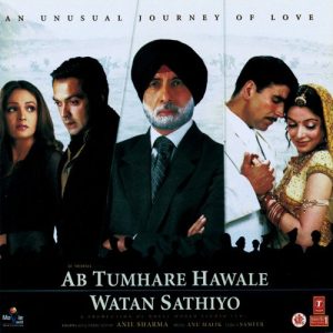 Ab Tumhare Hawale Watan Sathiyo (2004) Album Art