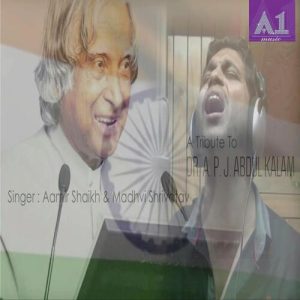 Abdul Kalam Ko Sabka Salaam (2015) Album Art