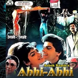Abhi Abhi