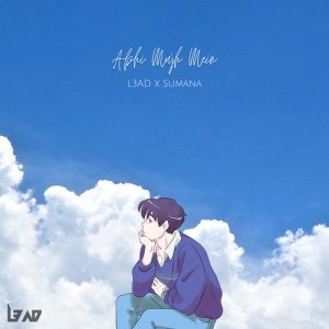 Abhi Mujh Mein (2022) Album Art