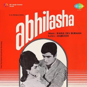 Abhilasha (1968) Album Art