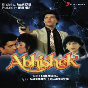 Abhishek